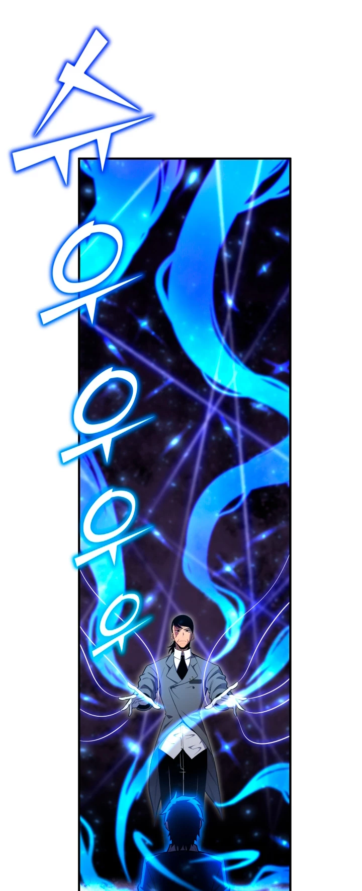 Estandar de la Reencarnación > Capitulo 78 > Page 481