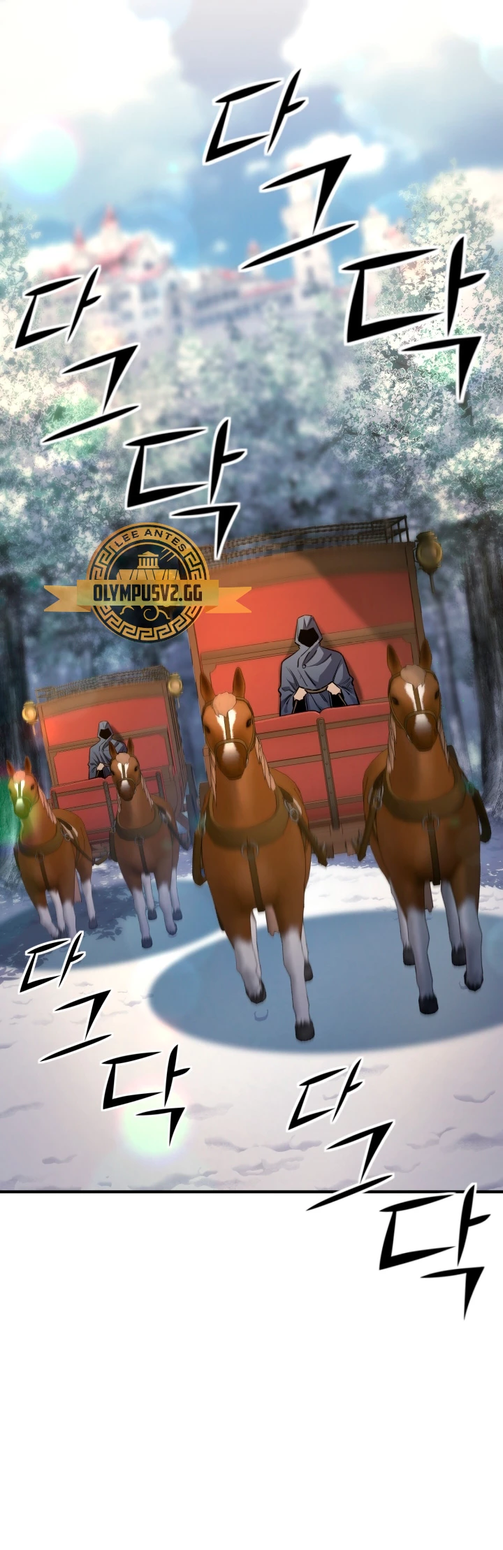 Estandar de la Reencarnación > Capitulo 78 > Page 631