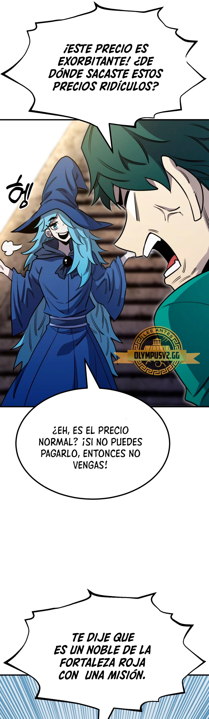 Estandar de la Reencarnación > Capitulo 78 > Page 681