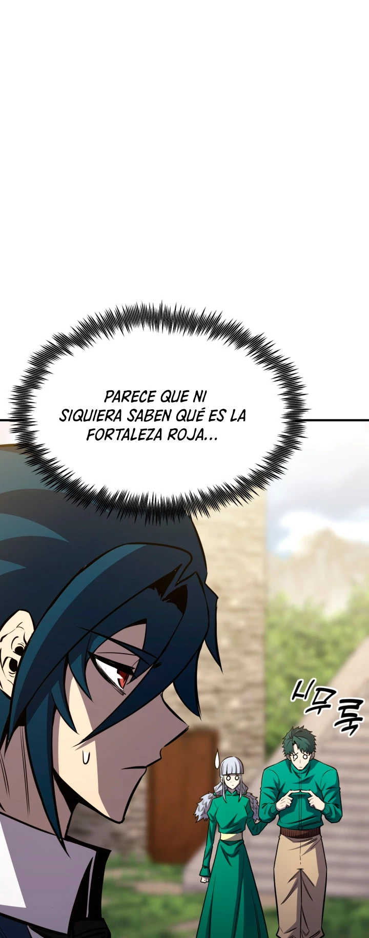 Estandar de la Reencarnación > Capitulo 78 > Page 771