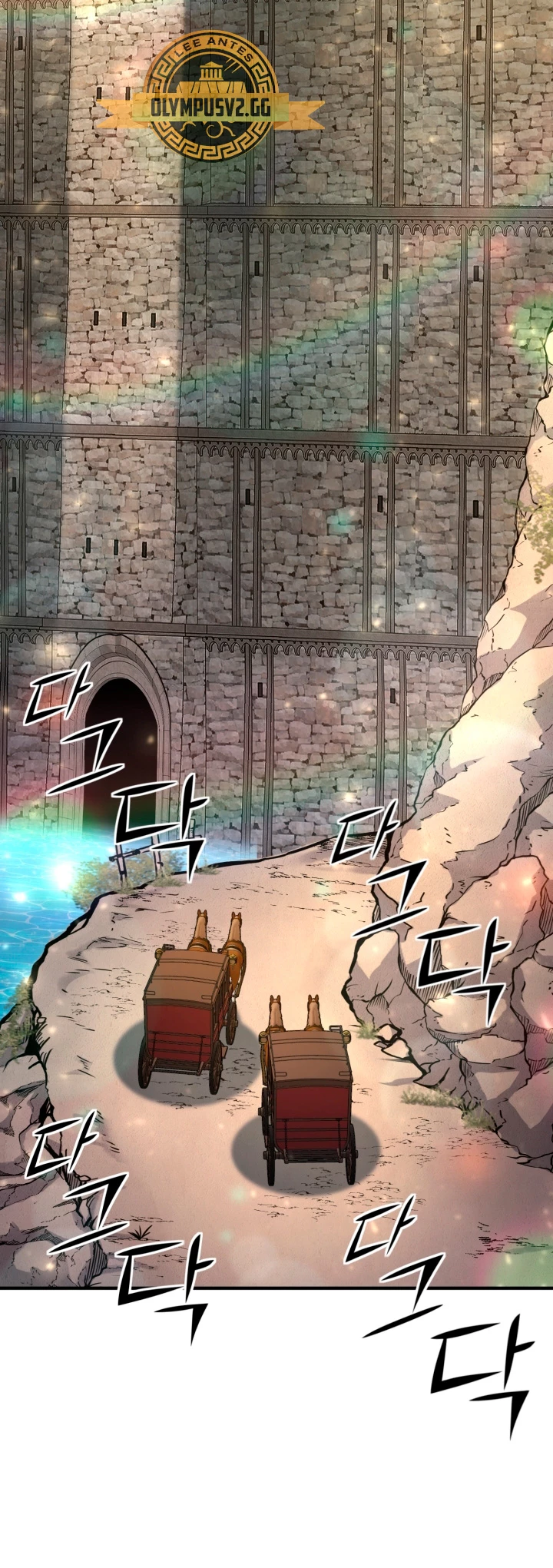 Estandar de la Reencarnación > Capitulo 78 > Page 831