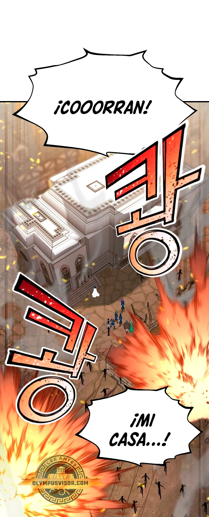 Estandar de la Reencarnación > Capitulo 79 > Page 341