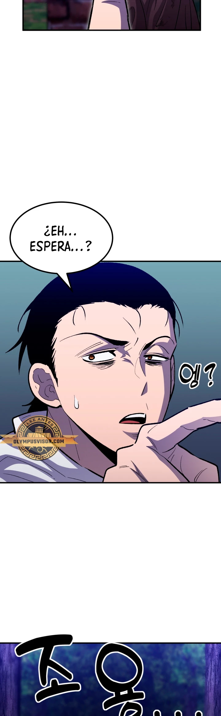 Estandar de la Reencarnación > Capitulo 80 > Page 541