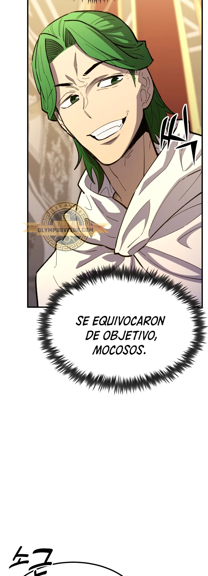 Estandar de la Reencarnación > Capitulo 81 > Page 161