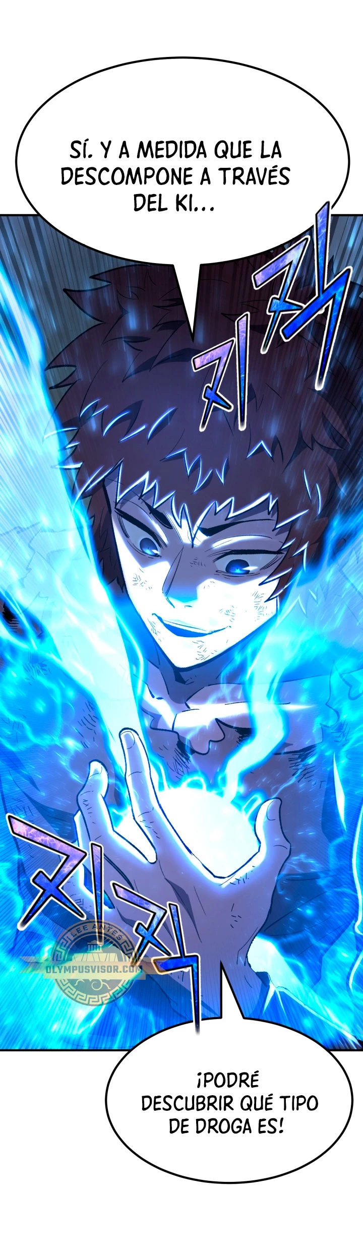 Estandar de la Reencarnación > Capitulo 81 > Page 411