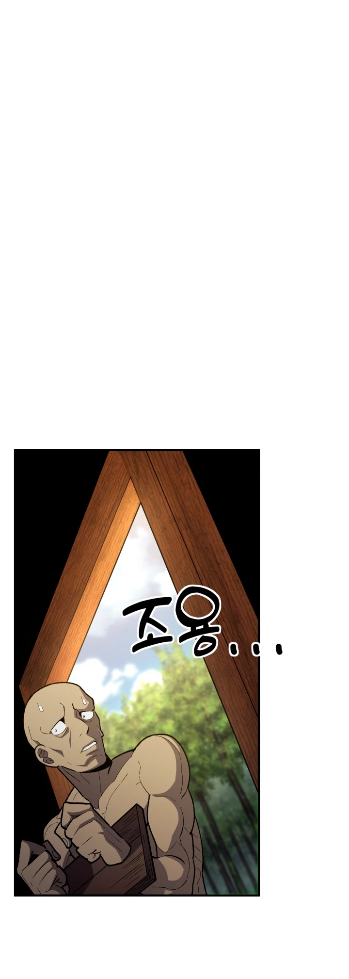 Estandar de la Reencarnación > Capitulo 81 > Page 541