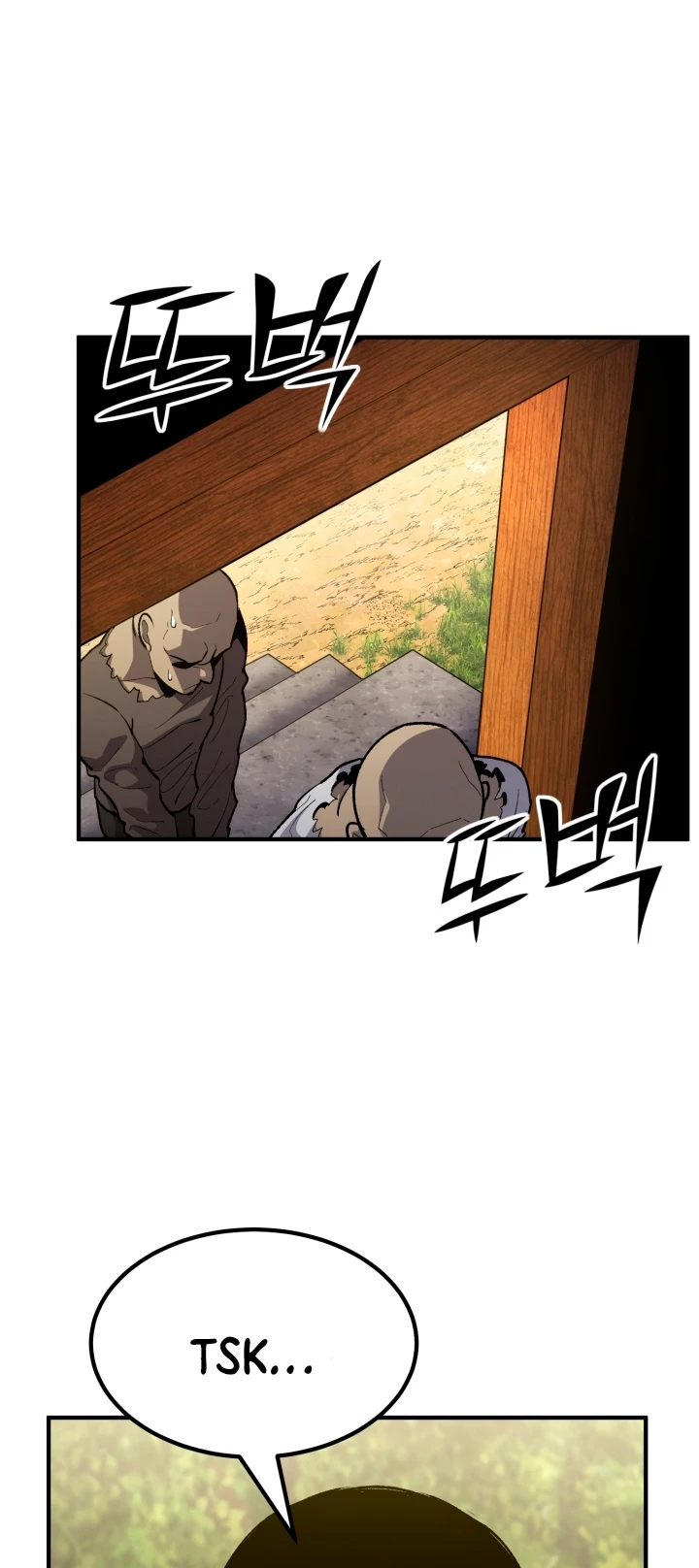 Estandar de la Reencarnación > Capitulo 81 > Page 551