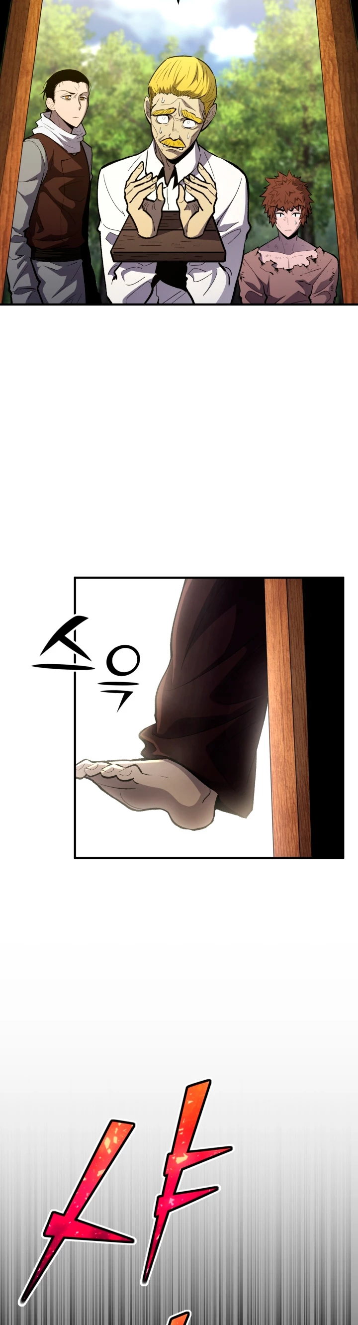 Estandar de la Reencarnación > Capitulo 81 > Page 571