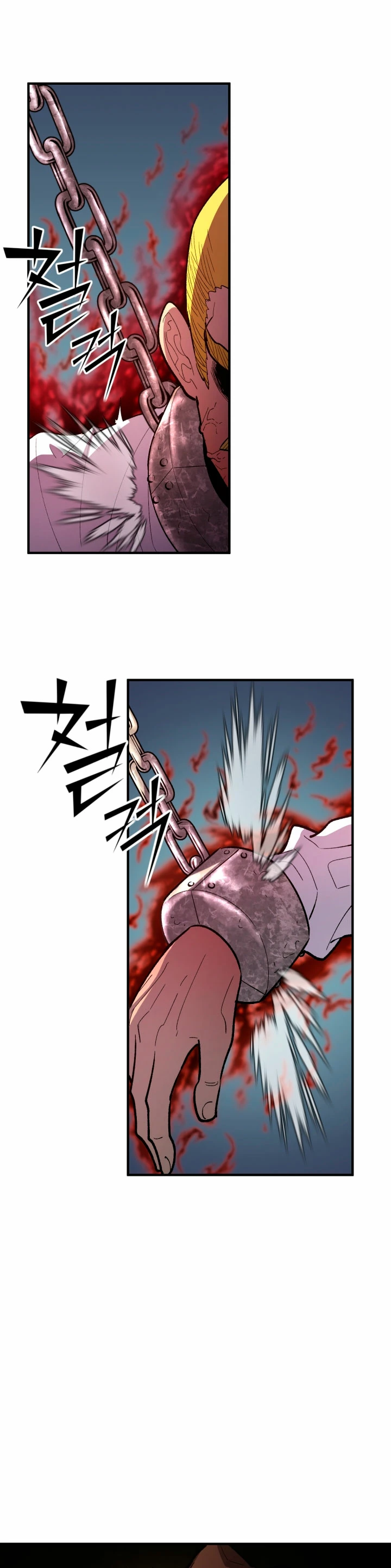 Estandar de la Reencarnación > Capitulo 82 > Page 81