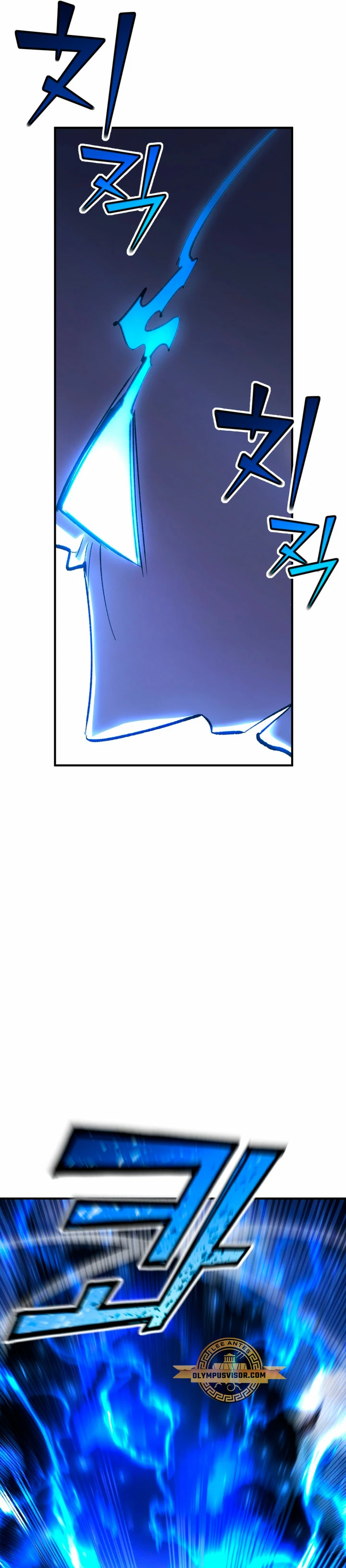 Estandar de la Reencarnación > Capitulo 82 > Page 231