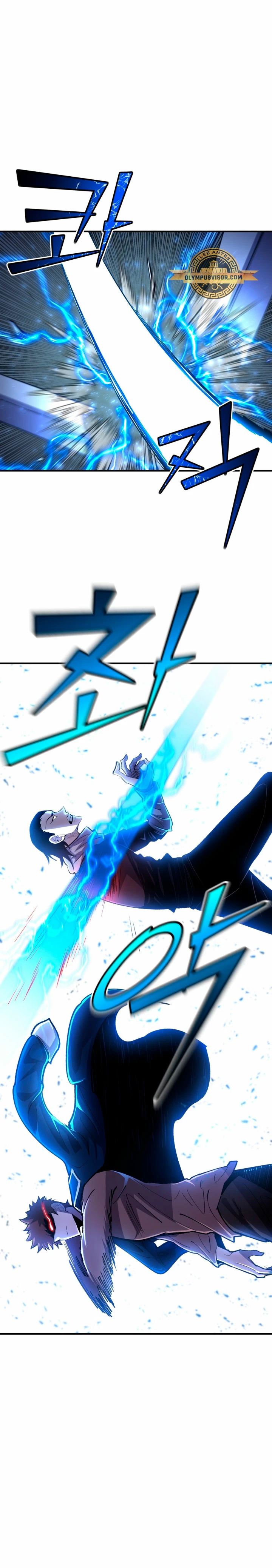 Estandar de la Reencarnación > Capitulo 82 > Page 341