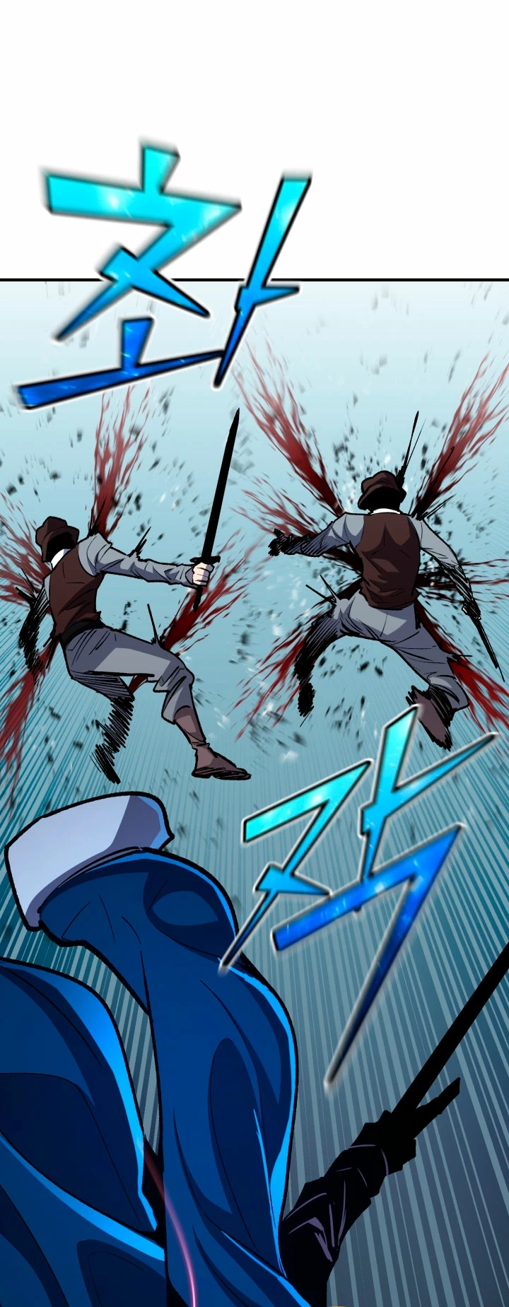 Estandar de la Reencarnación > Capitulo 82 > Page 401