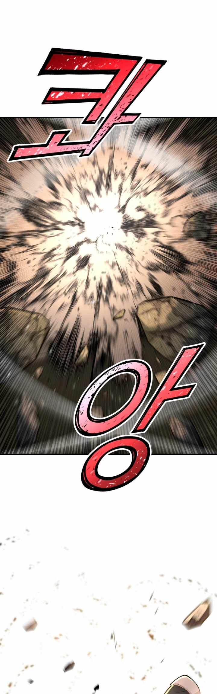 Estandar de la Reencarnación > Capitulo 82 > Page 501