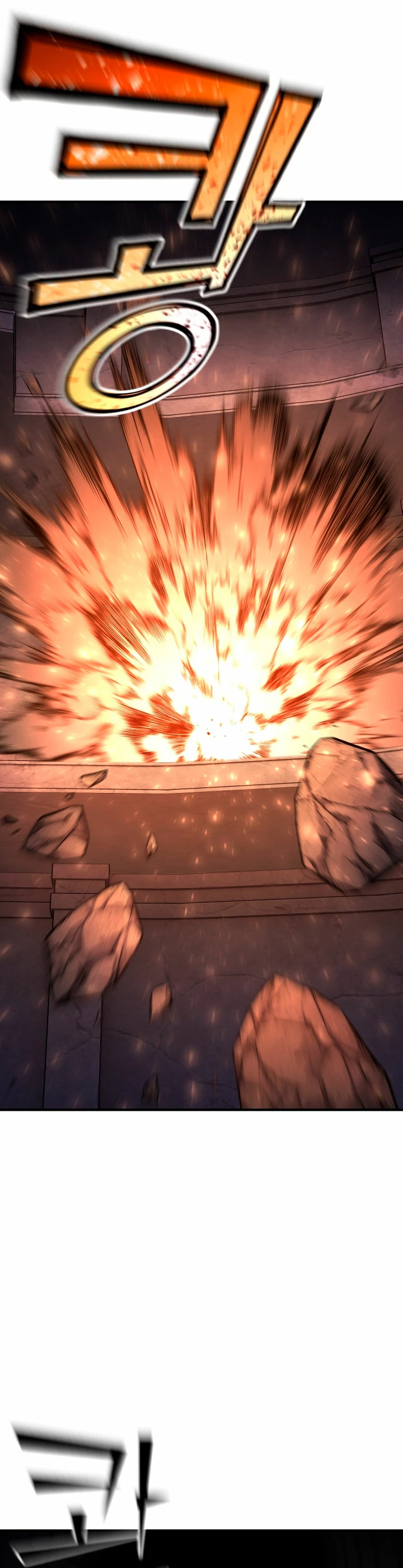 Estandar de la Reencarnación > Capitulo 82 > Page 561