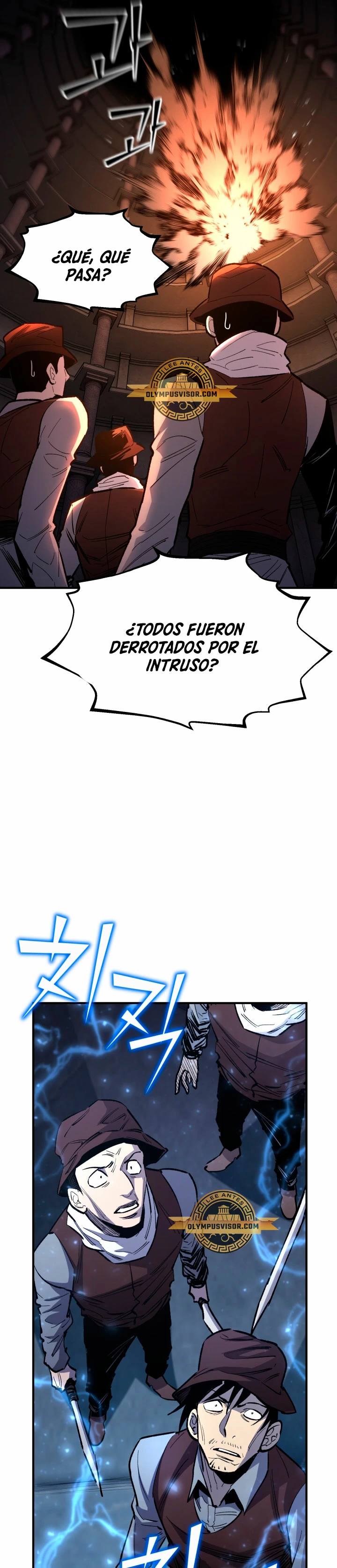 Estandar de la Reencarnación > Capitulo 82 > Page 571