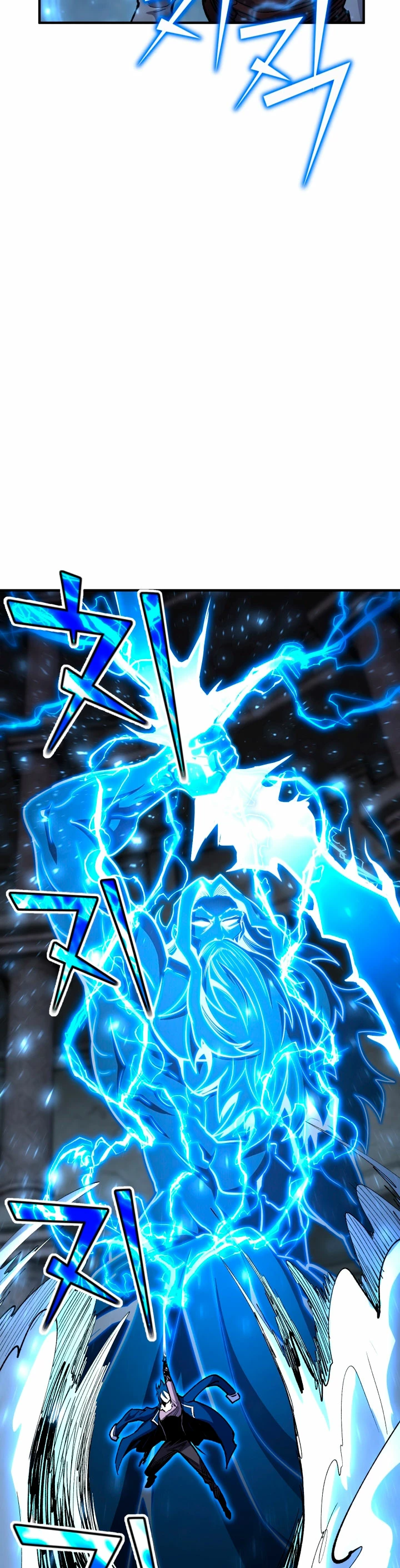 Estandar de la Reencarnación > Capitulo 82 > Page 581