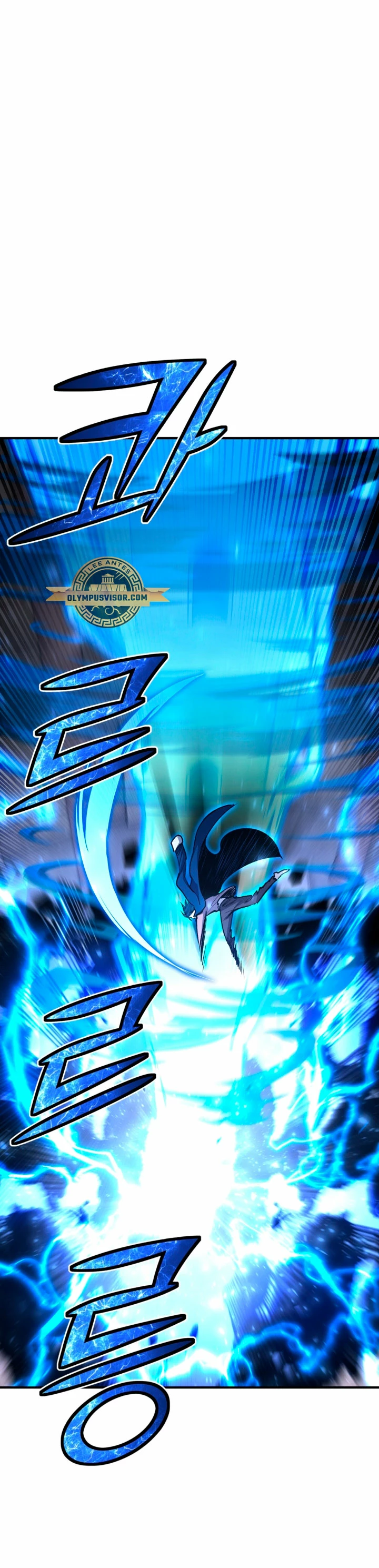 Estandar de la Reencarnación > Capitulo 82 > Page 601