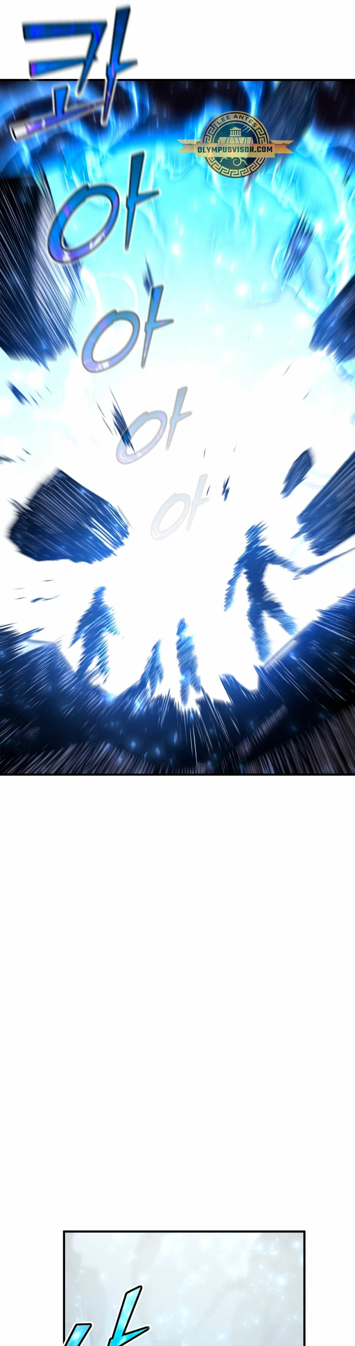 Estandar de la Reencarnación > Capitulo 82 > Page 611