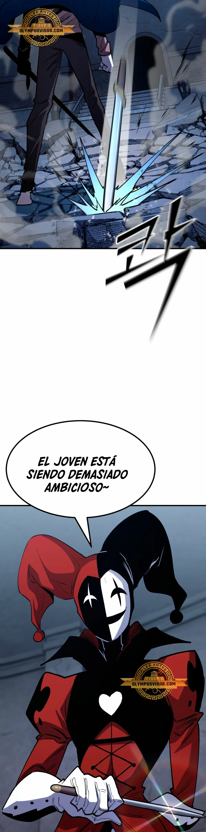 Estandar de la Reencarnación > Capitulo 82 > Page 651