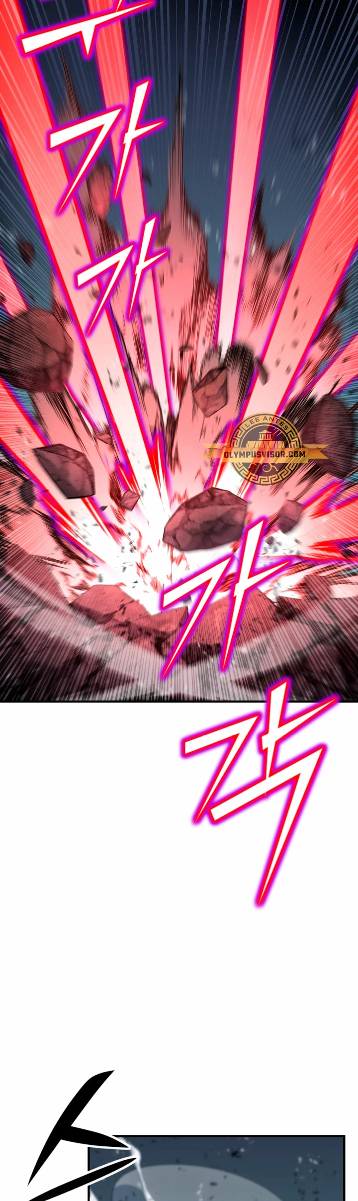 Estandar de la Reencarnación > Capitulo 83 > Page 141