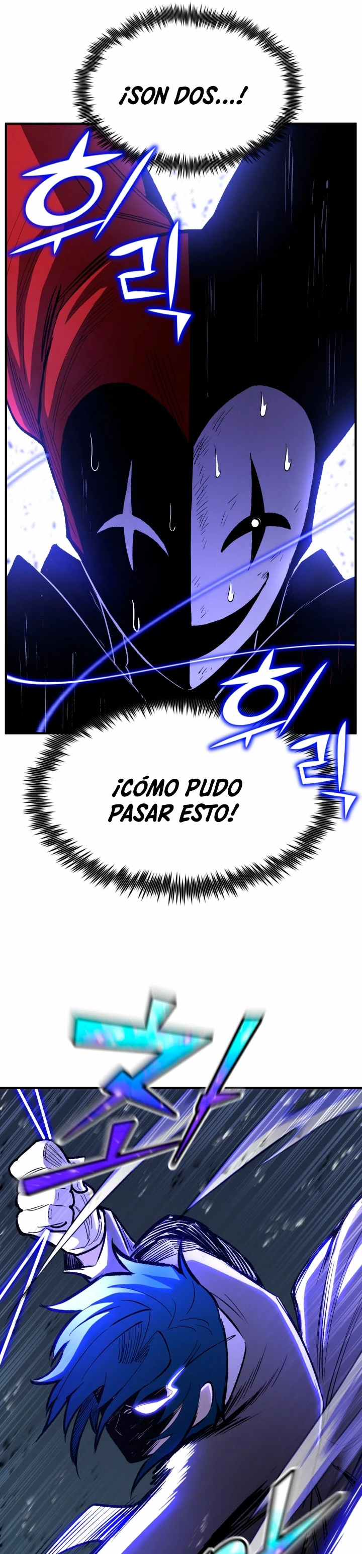 Estandar de la Reencarnación > Capitulo 83 > Page 221