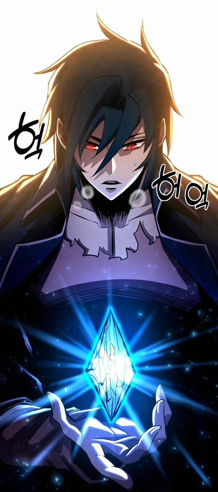 Estandar de la Reencarnación > Capitulo 83 > Page 531