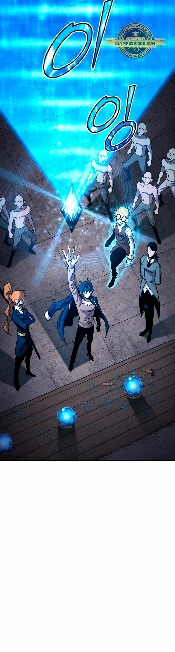 Estandar de la Reencarnación > Capitulo 83 > Page 561