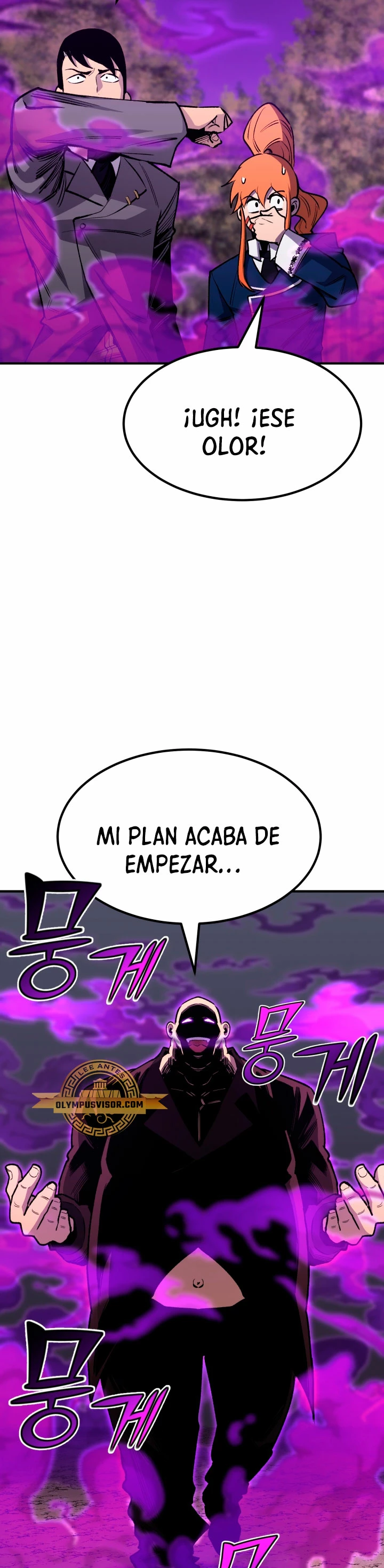 Estandar de la Reencarnación > Capitulo 83 > Page 651