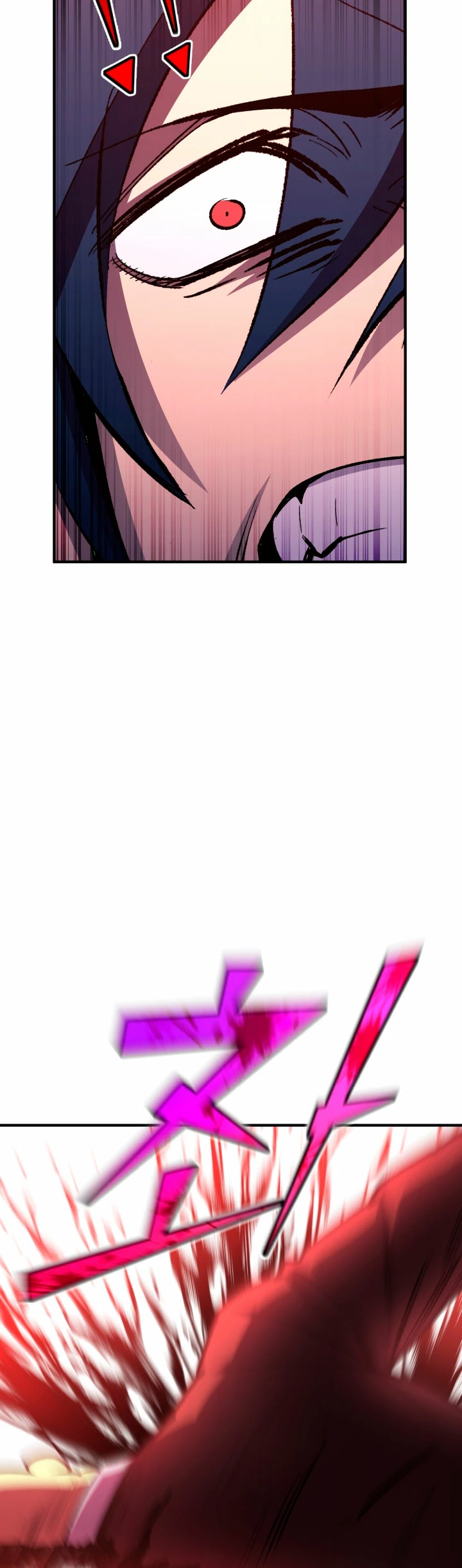 Estandar de la Reencarnación > Capitulo 83 > Page 681