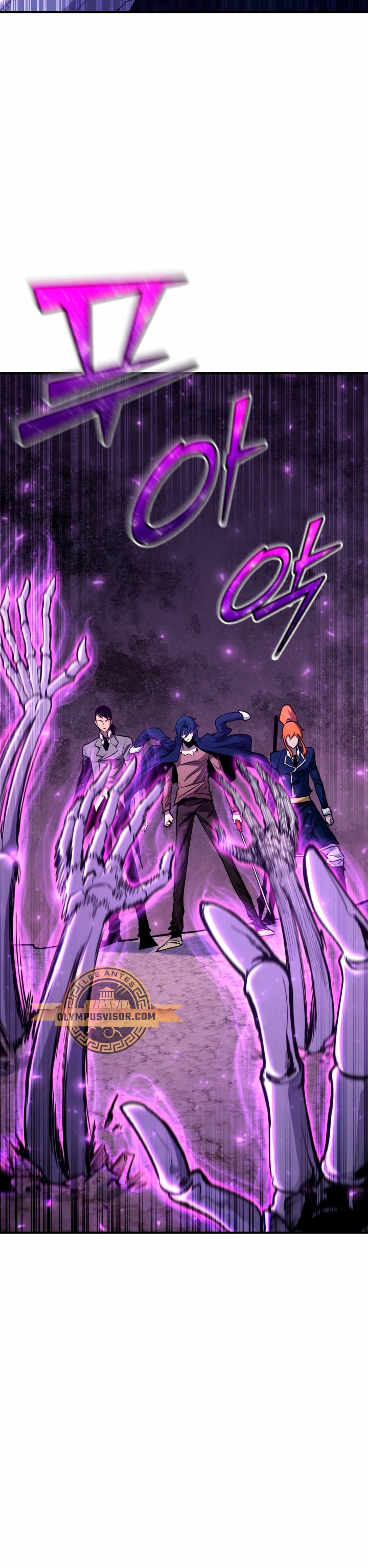 Estandar de la Reencarnación > Capitulo 84 > Page 111