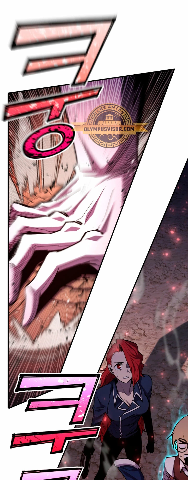 Estandar de la Reencarnación > Capitulo 84 > Page 301