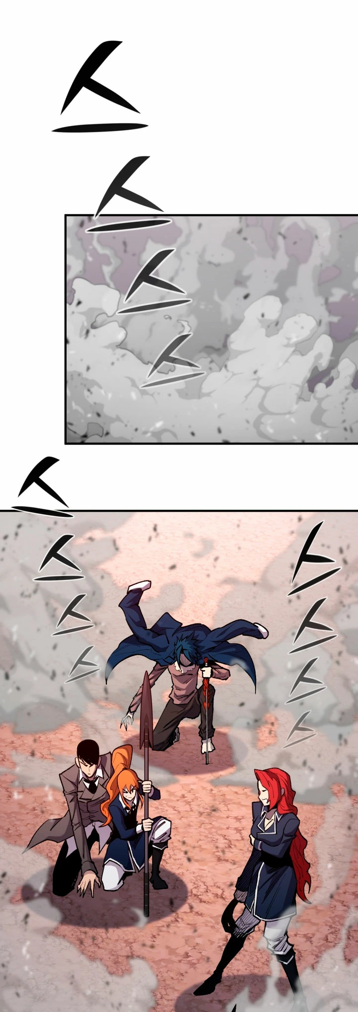 Estandar de la Reencarnación > Capitulo 84 > Page 491