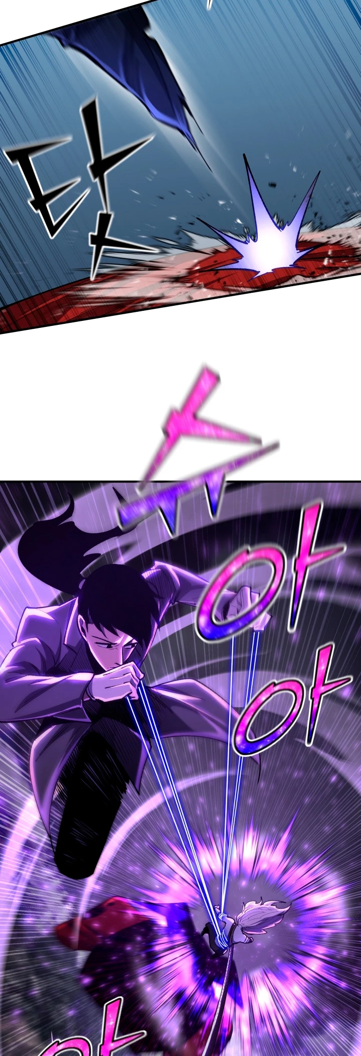 Estandar de la Reencarnación > Capitulo 85 > Page 71