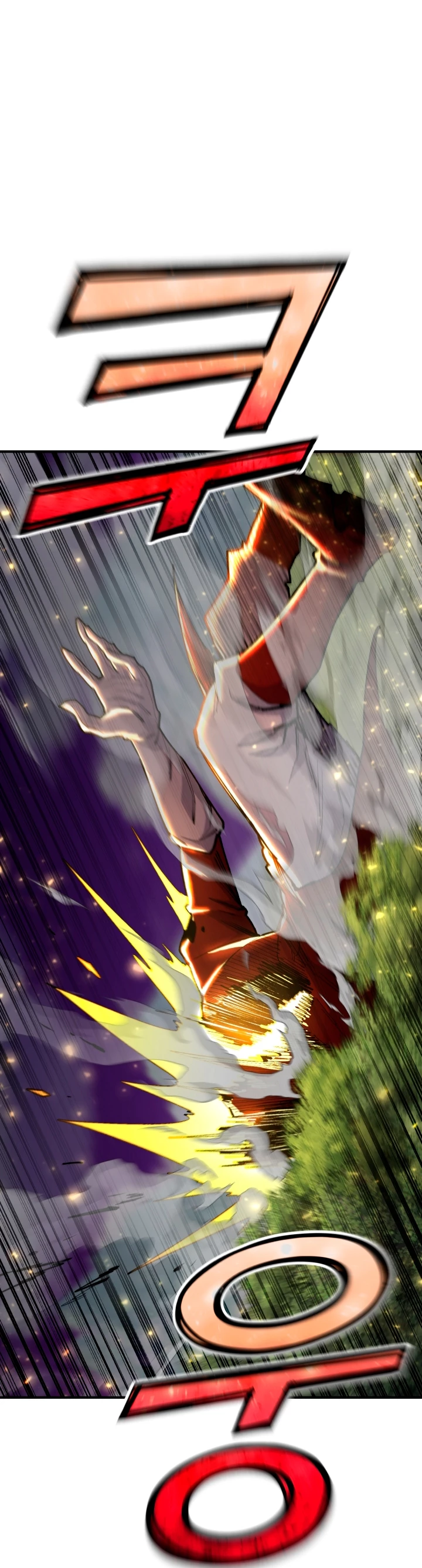 Estandar de la Reencarnación > Capitulo 86 > Page 71