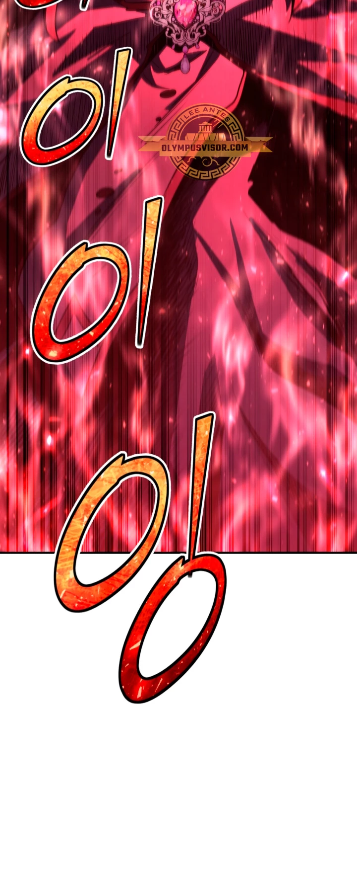 Estandar de la Reencarnación > Capitulo 87 > Page 111