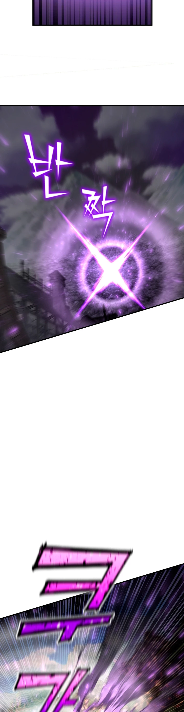 Estandar de la Reencarnación > Capitulo 87 > Page 181