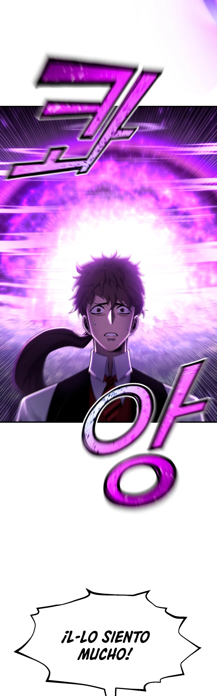 Estandar de la Reencarnación > Capitulo 87 > Page 201