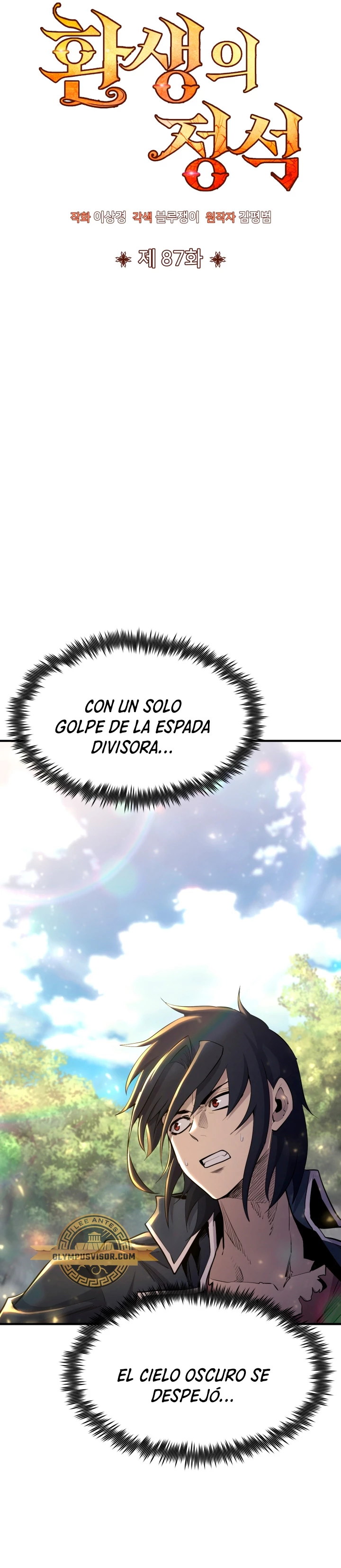 Estandar de la Reencarnación > Capitulo 87 > Page 241