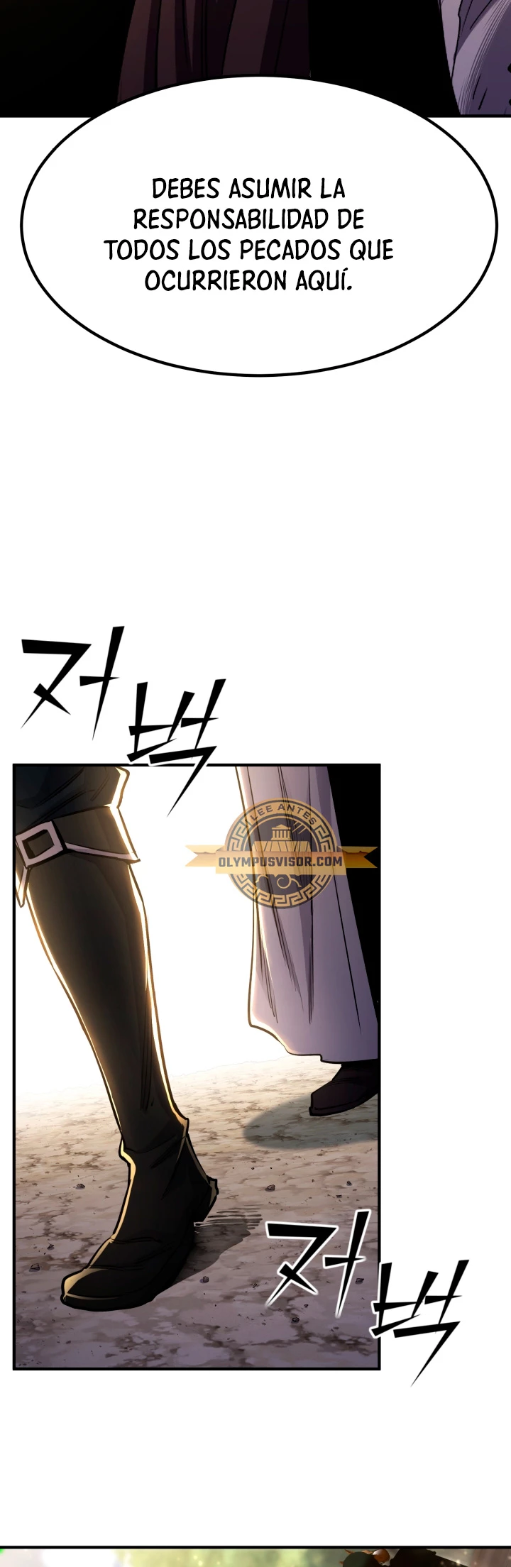 Estandar de la Reencarnación > Capitulo 87 > Page 301