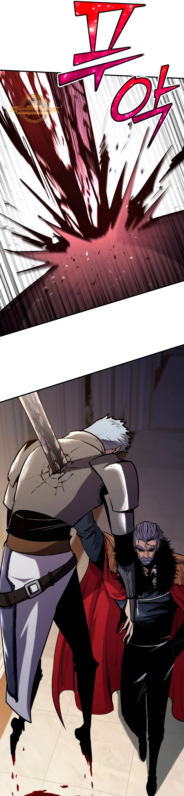 Estandar de la Reencarnación > Capitulo 88 > Page 241