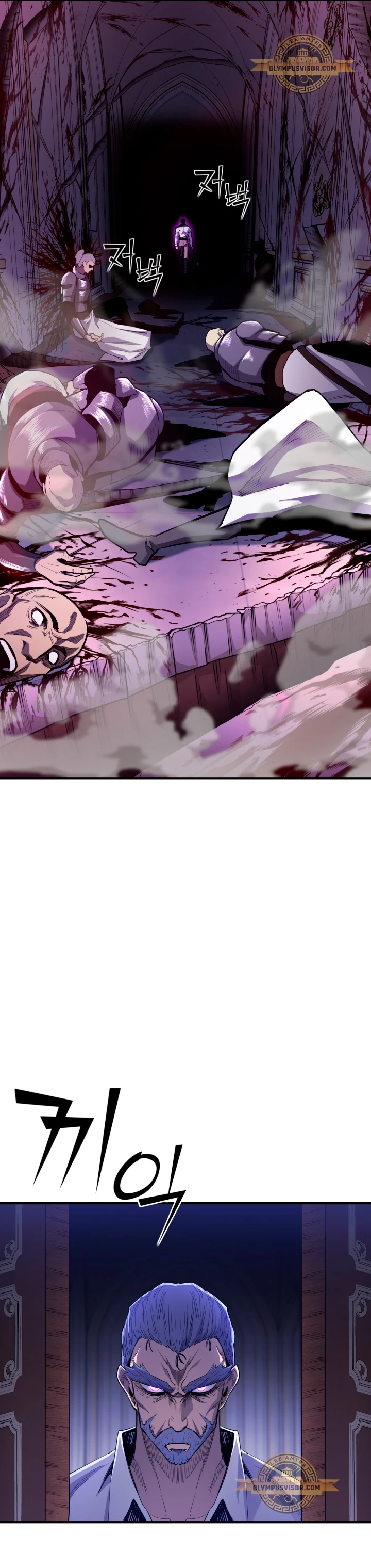 Estandar de la Reencarnación > Capitulo 88 > Page 341