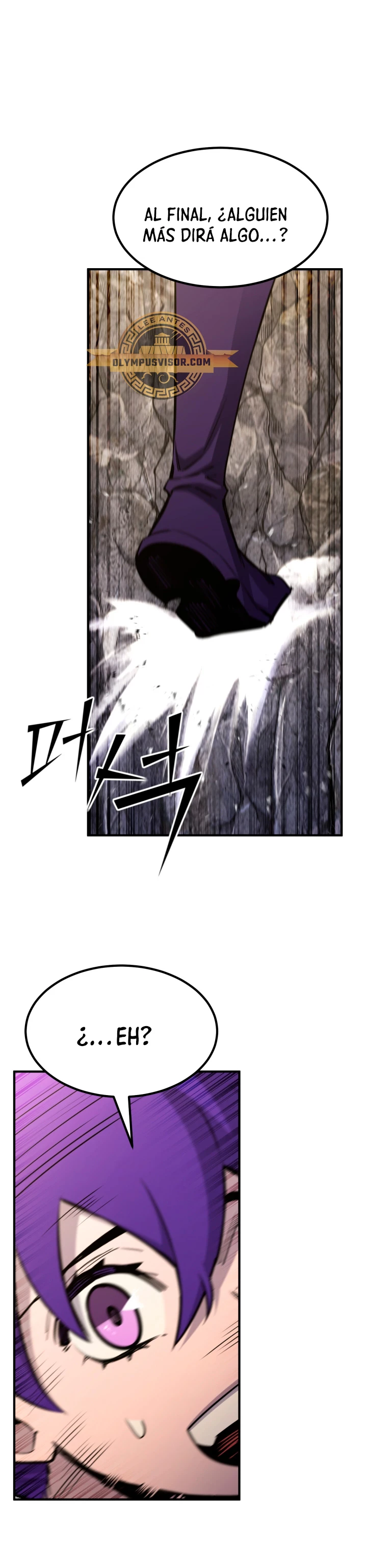 Estandar de la Reencarnación > Capitulo 89 > Page 371