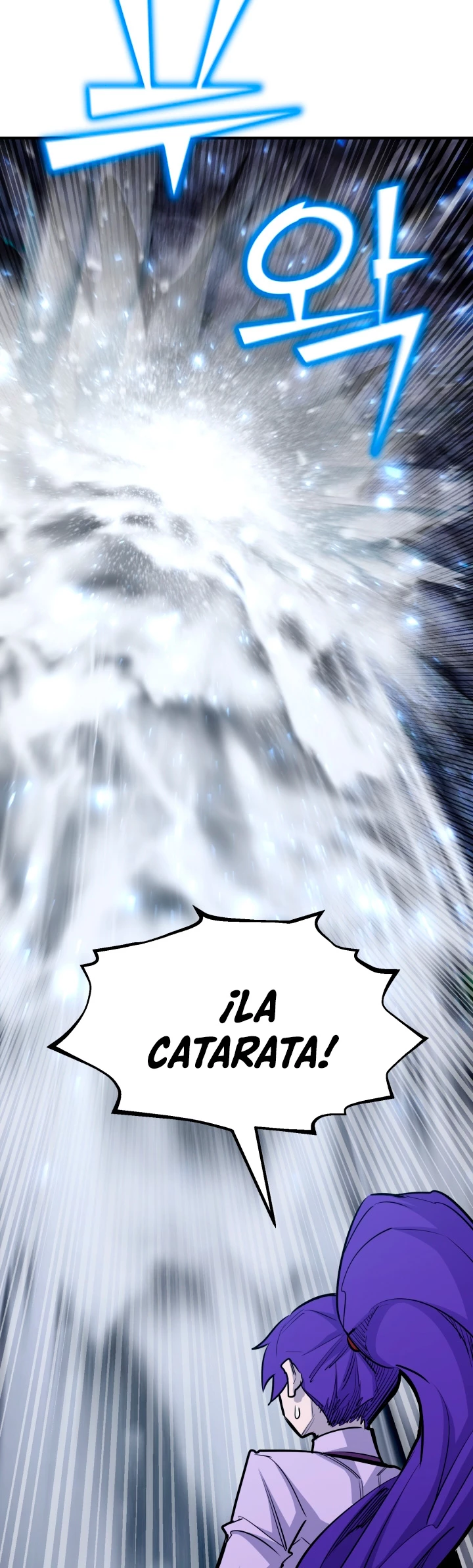 Estandar de la Reencarnación > Capitulo 89 > Page 621