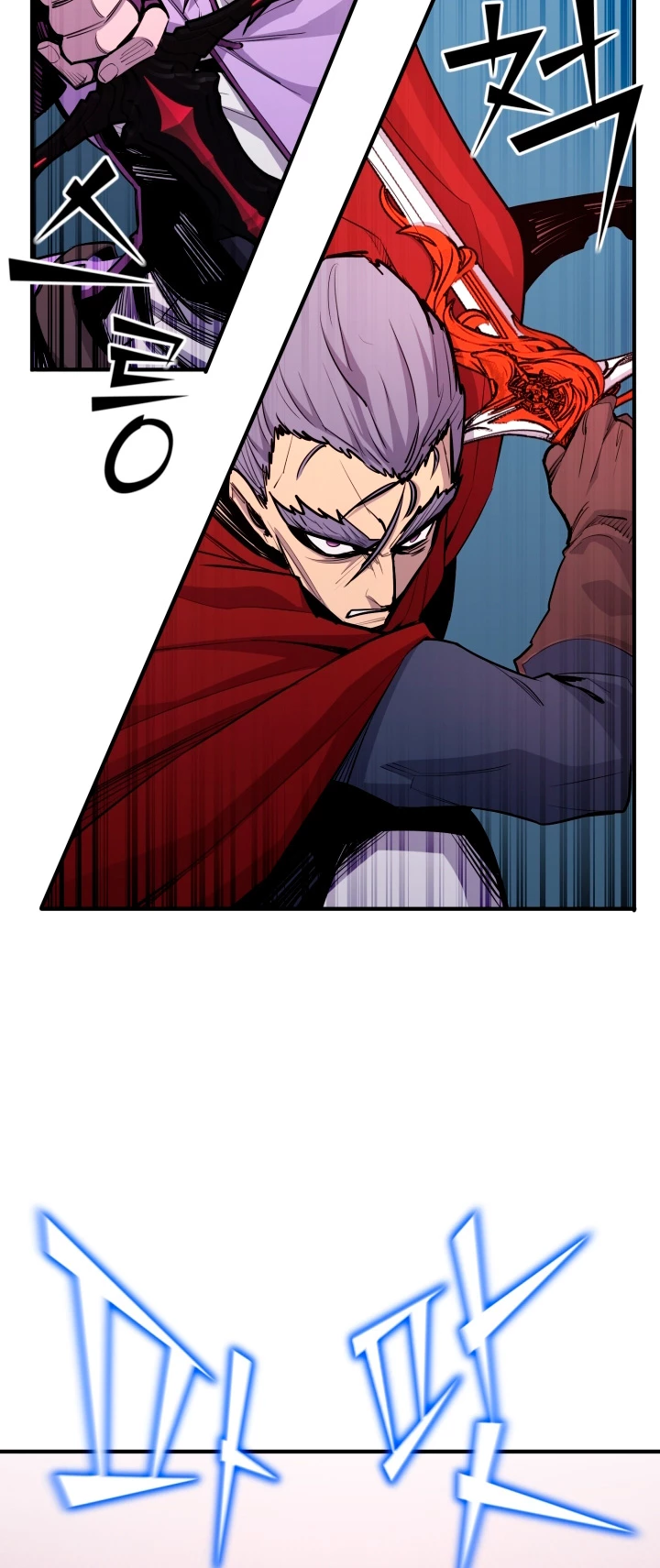 Estandar de la Reencarnación > Capitulo 90 > Page 111