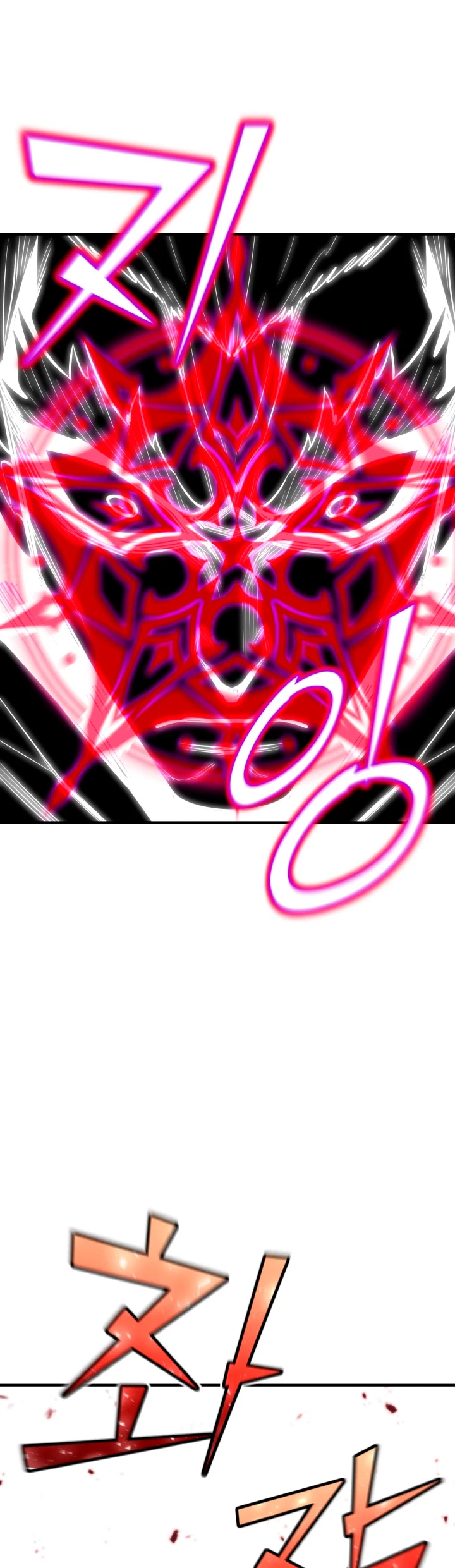 Estandar de la Reencarnación > Capitulo 90 > Page 281