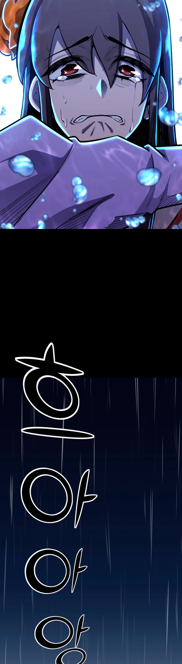 Estandar de la Reencarnación > Capitulo 90 > Page 671