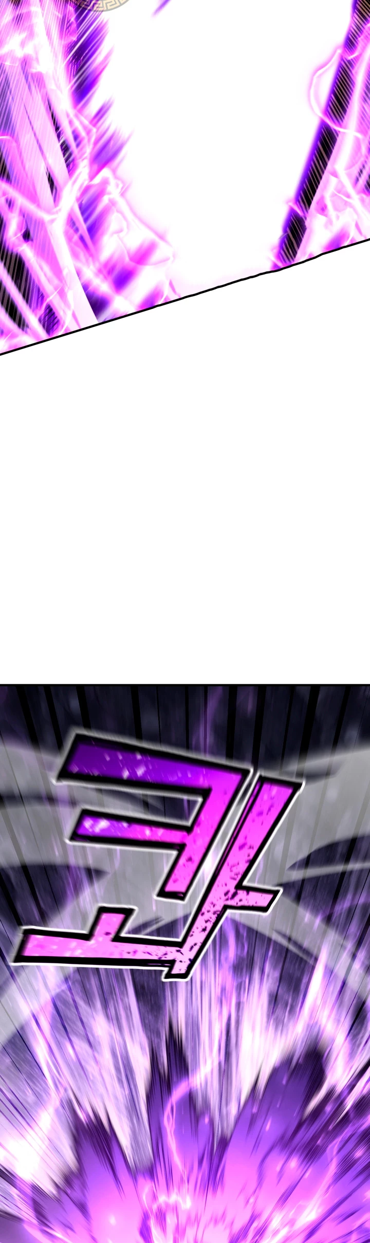 Estandar de la Reencarnación > Capitulo 91 > Page 61