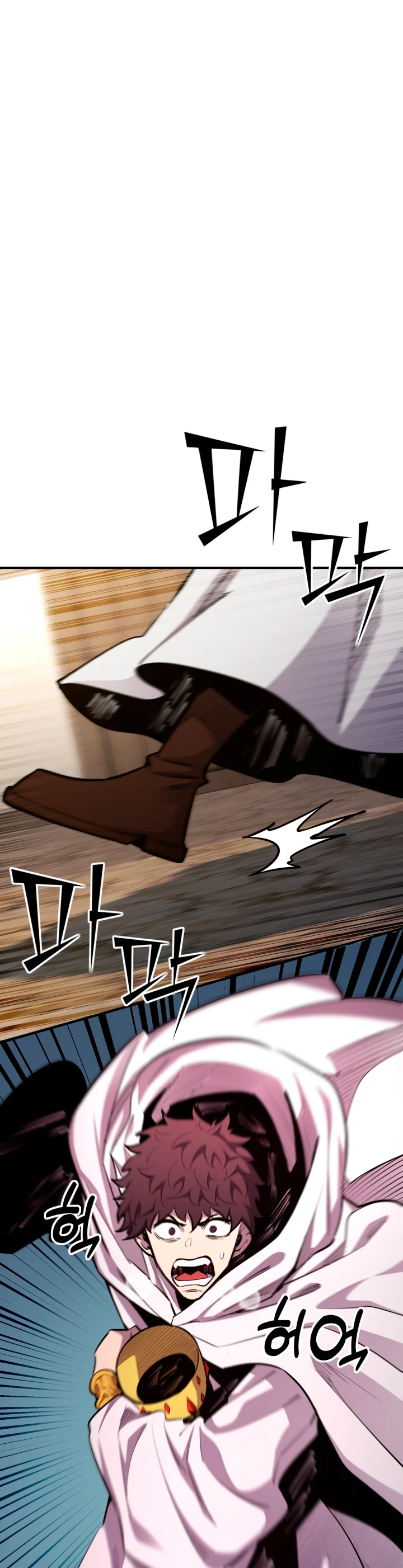 Estandar de la Reencarnación > Capitulo 91 > Page 191