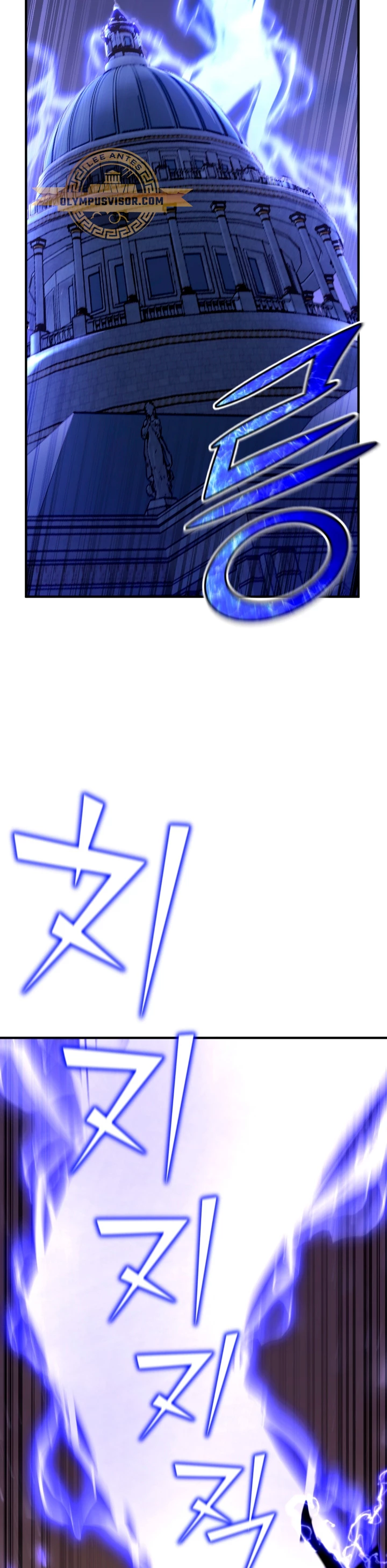 Estandar de la Reencarnación > Capitulo 91 > Page 271