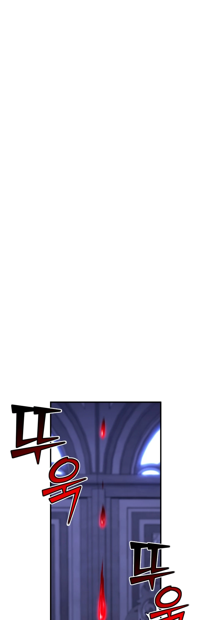 Estandar de la Reencarnación > Capitulo 91 > Page 581